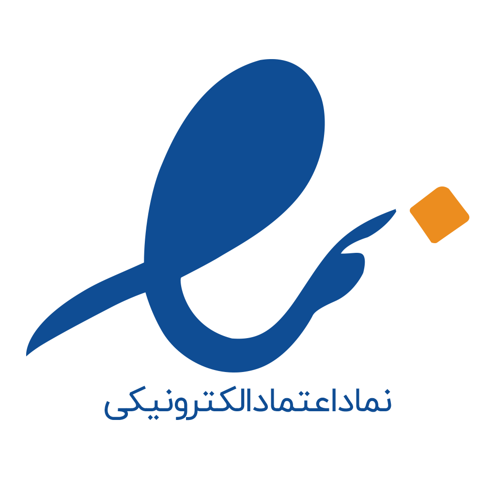 اینماد آقای دوچرخه