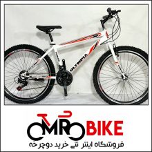 دوچرخه اور سایز26 دوشاخ کمکدار